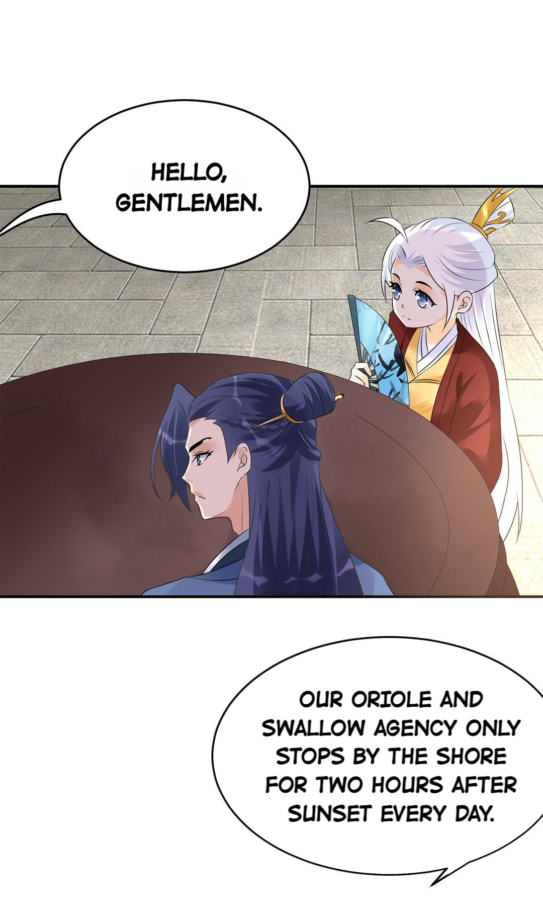The Affairs of the Success Agency chapter 19 - page 12