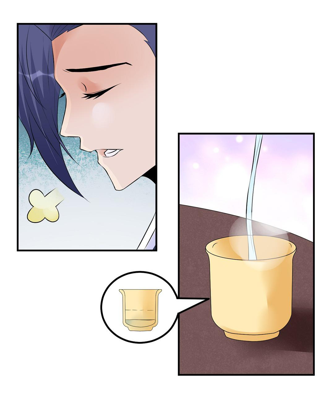 The Affairs of the Success Agency chapter 19 - page 23