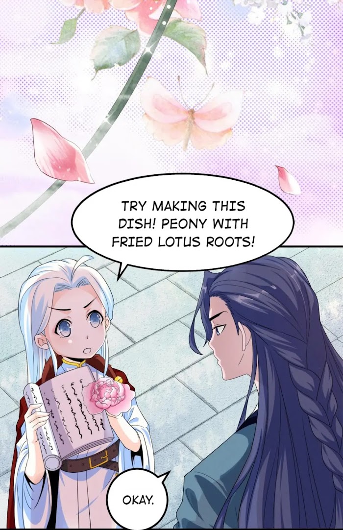 The Affairs of the Success Agency chapter 7 - page 17