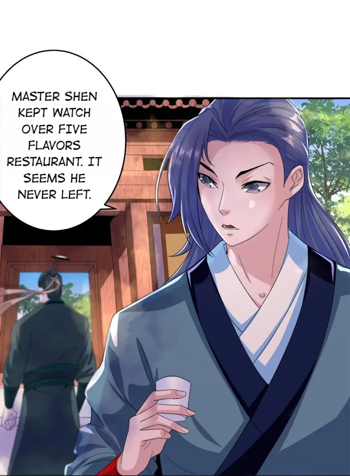 The Affairs of the Success Agency chapter 7 - page 8