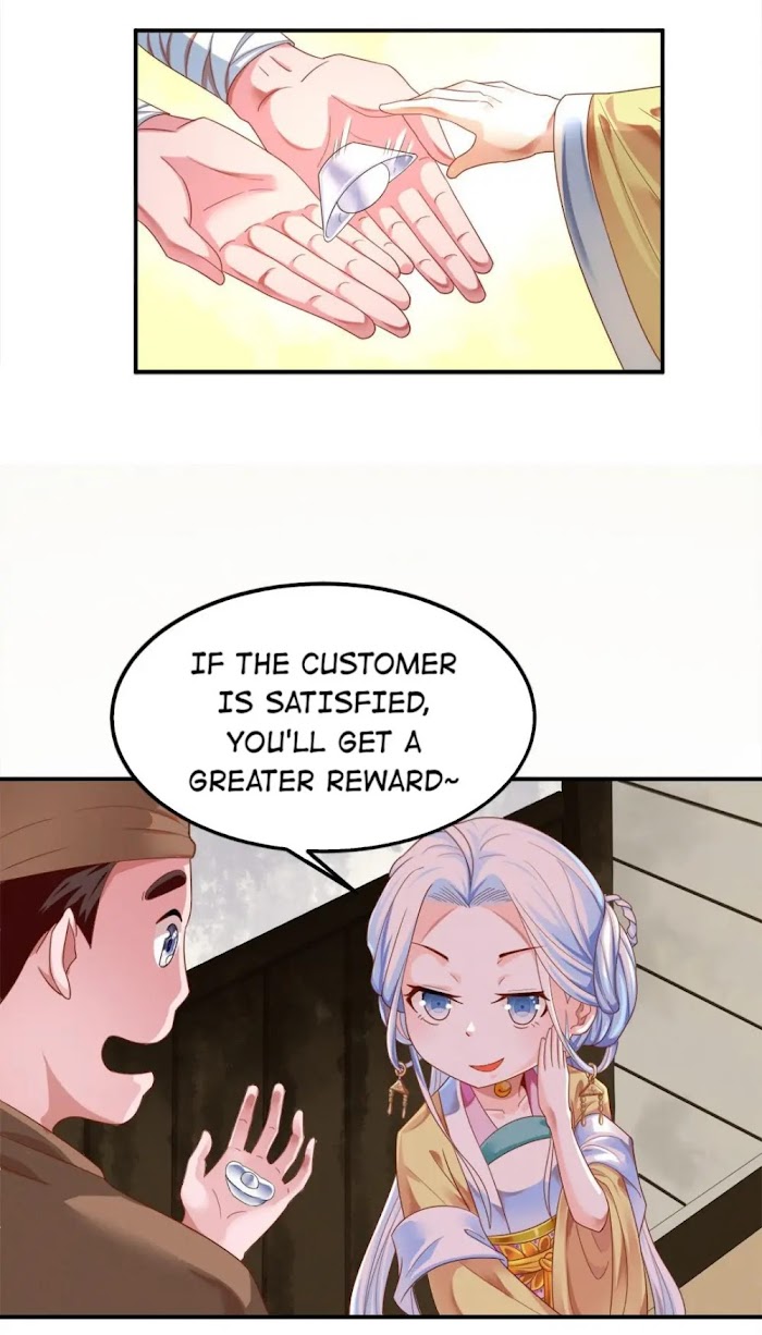 The Affairs of the Success Agency chapter 6 - page 11