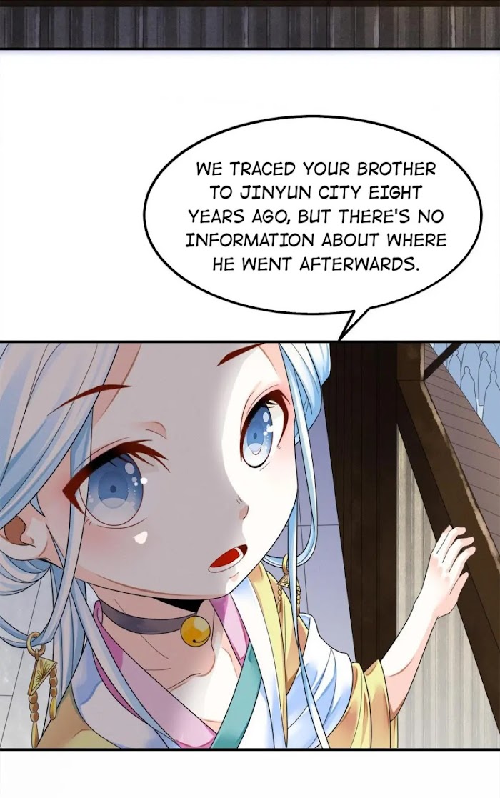 The Affairs of the Success Agency chapter 6 - page 17
