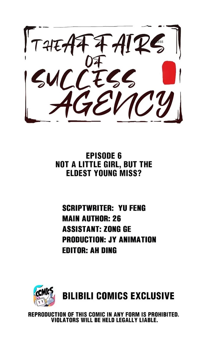 The Affairs of the Success Agency chapter 6 - page 2