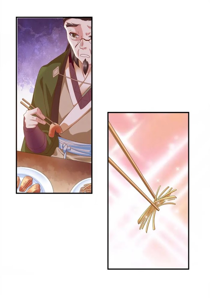 The Affairs of the Success Agency chapter 6 - page 26