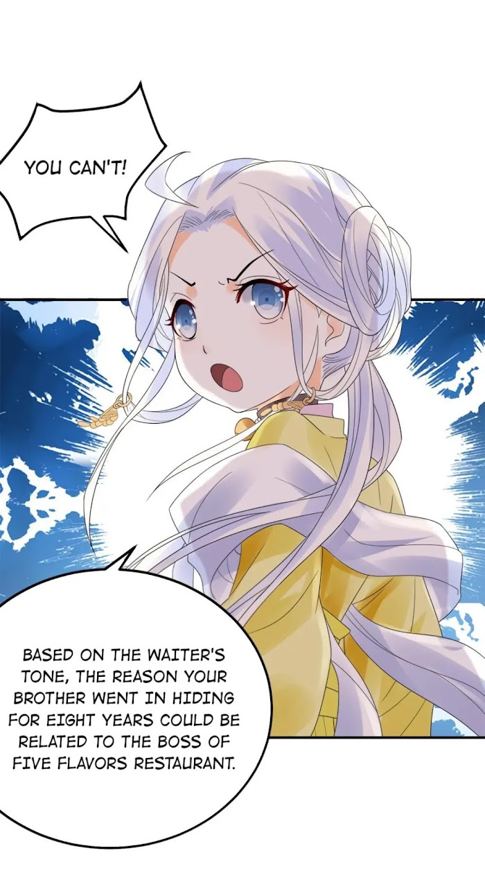 The Affairs of the Success Agency chapter 6 - page 36