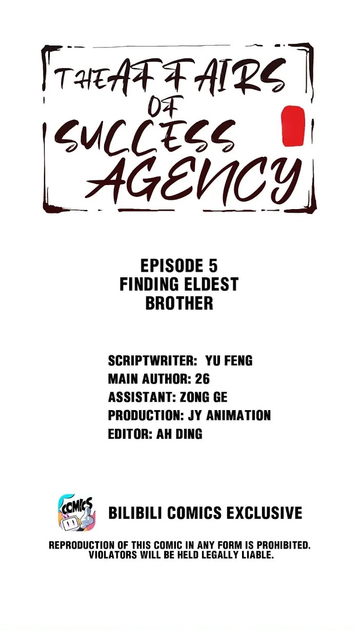 The Affairs of the Success Agency chapter 5 - page 2