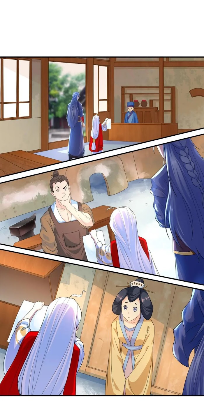 The Affairs of the Success Agency chapter 5 - page 30