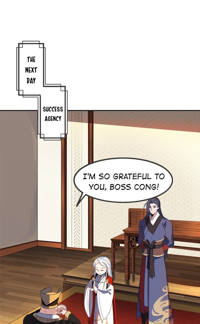 The Affairs of the Success Agency chapter 4 - page 3