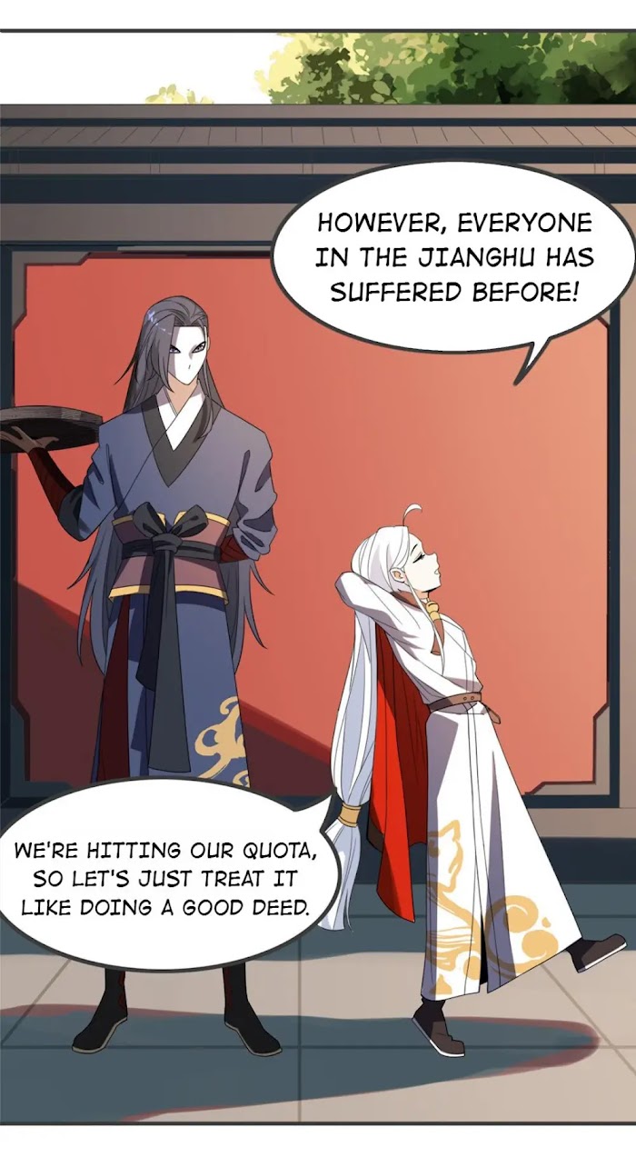 The Affairs of the Success Agency chapter 4 - page 47