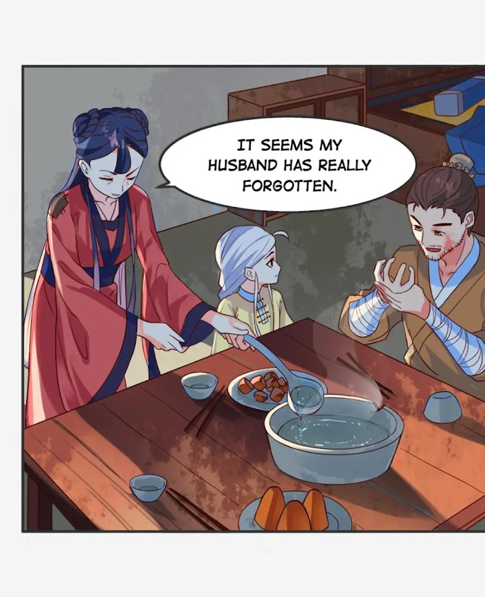 The Affairs of the Success Agency chapter 3 - page 26