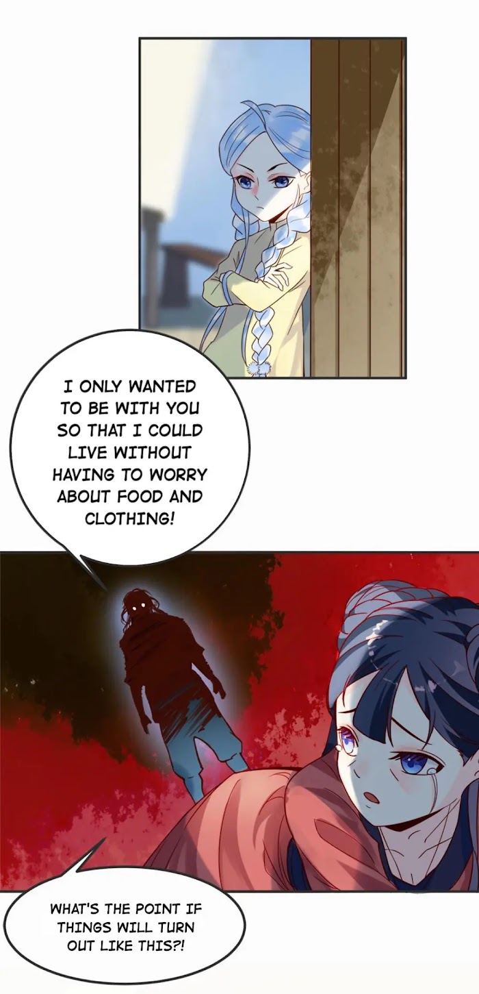 The Affairs of the Success Agency chapter 3 - page 49