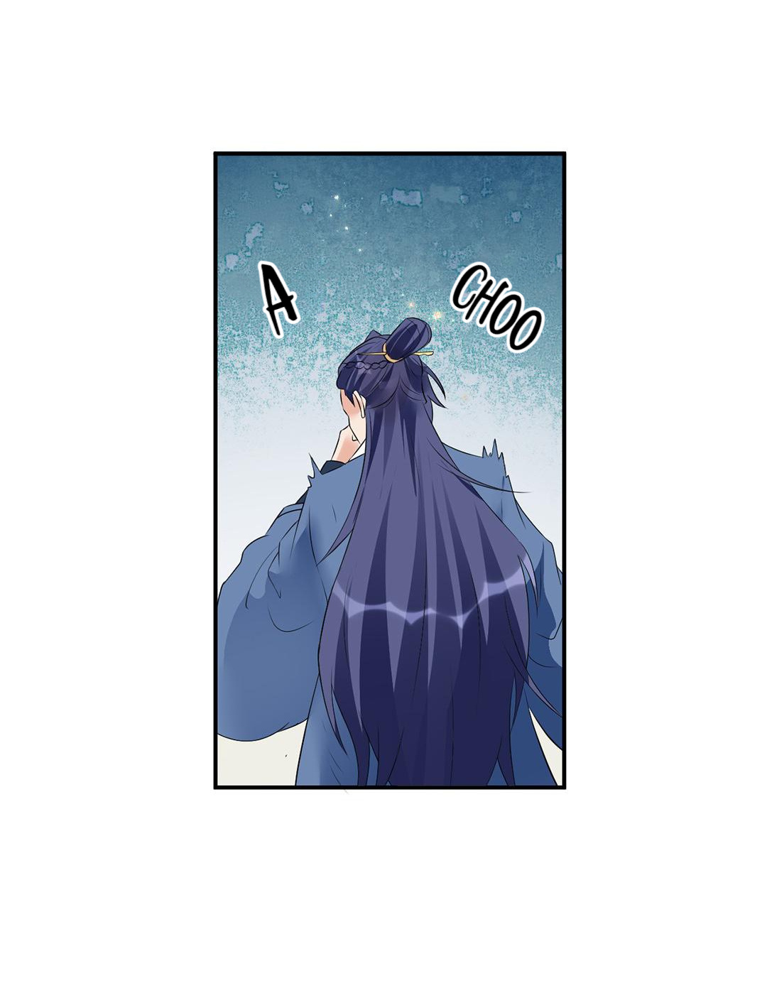 The Affairs of the Success Agency chapter 20 - page 7