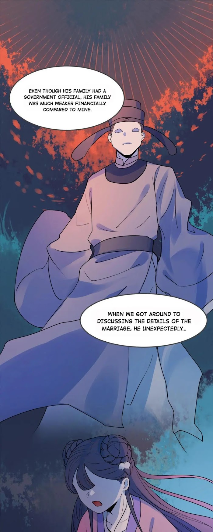 The Affairs of the Success Agency chapter 2 - page 25
