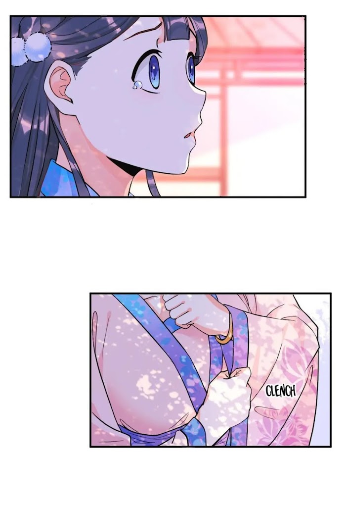 The Affairs of the Success Agency chapter 2 - page 30