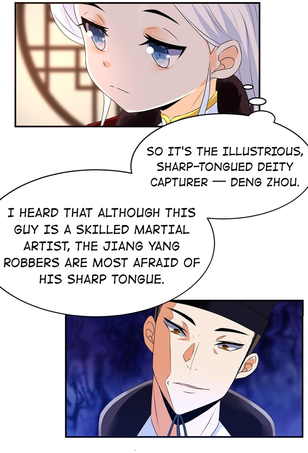 The Affairs of the Success Agency chapter 18 - page 19