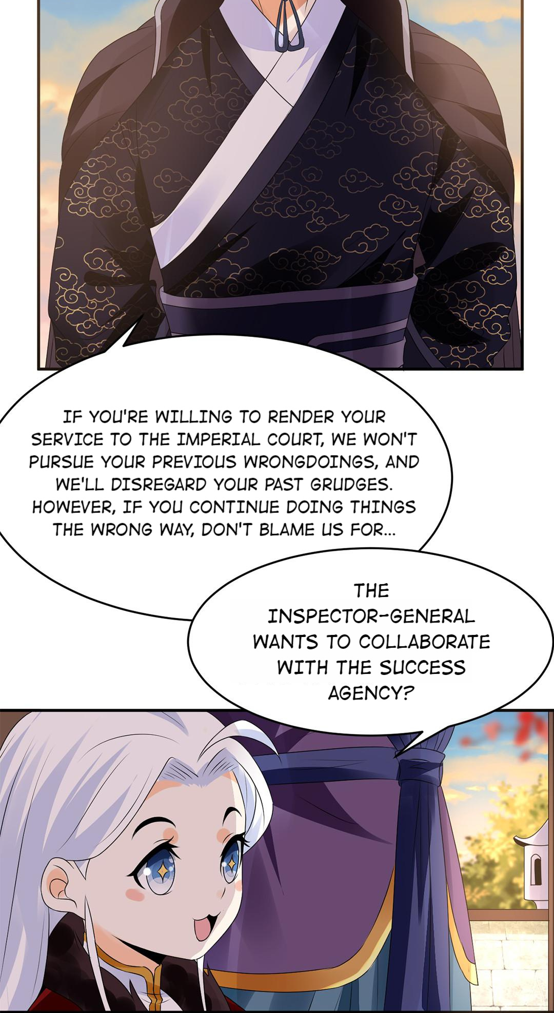 The Affairs of the Success Agency chapter 18 - page 24