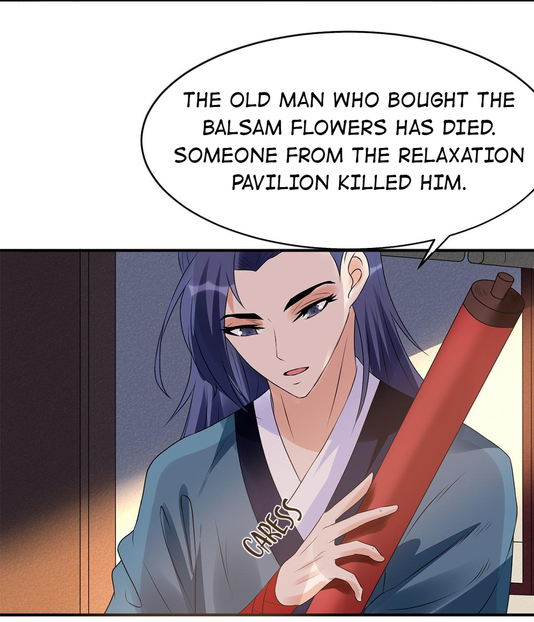 The Affairs of the Success Agency chapter 18 - page 9