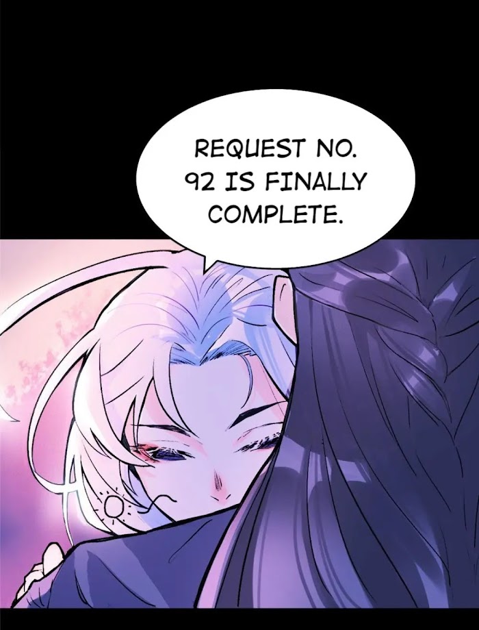 The Affairs of the Success Agency chapter 1 - page 11