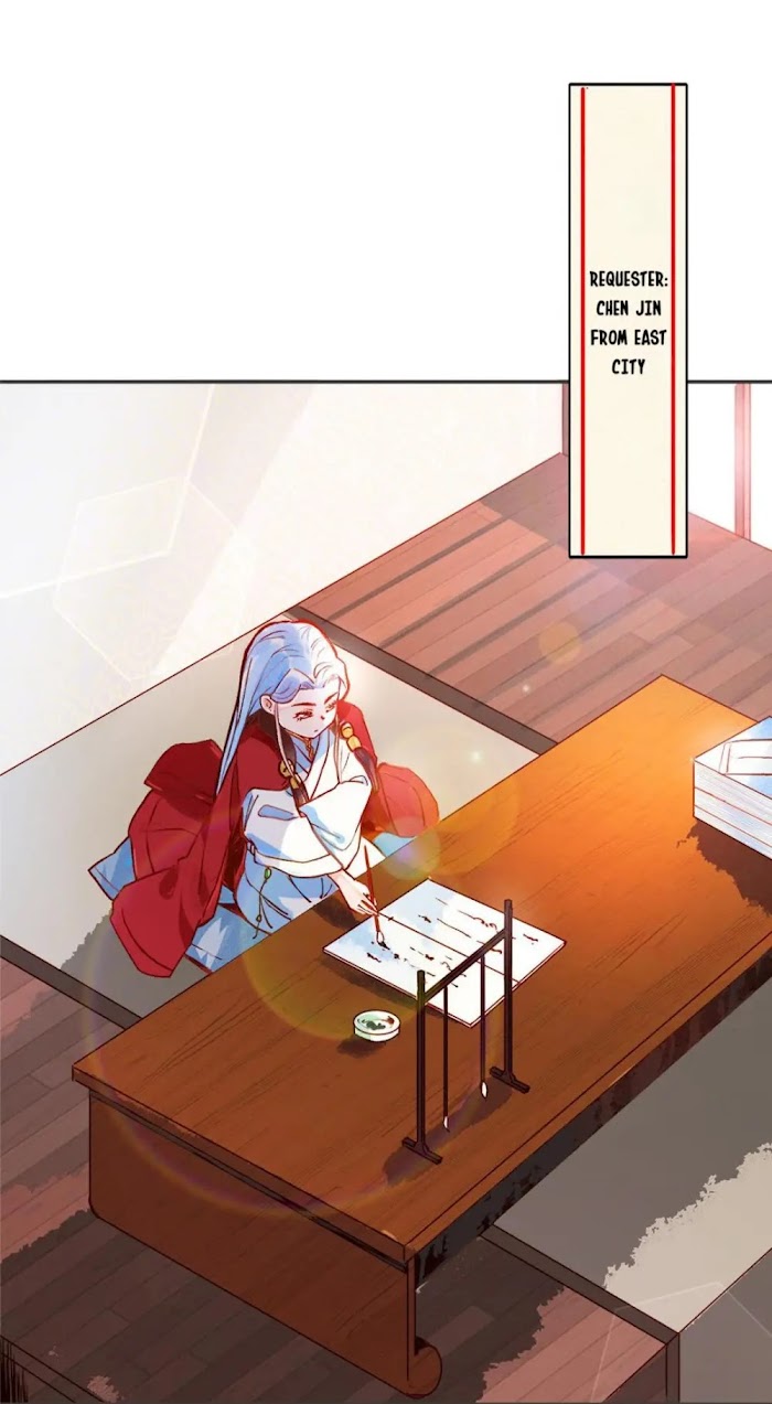 The Affairs of the Success Agency chapter 1 - page 21