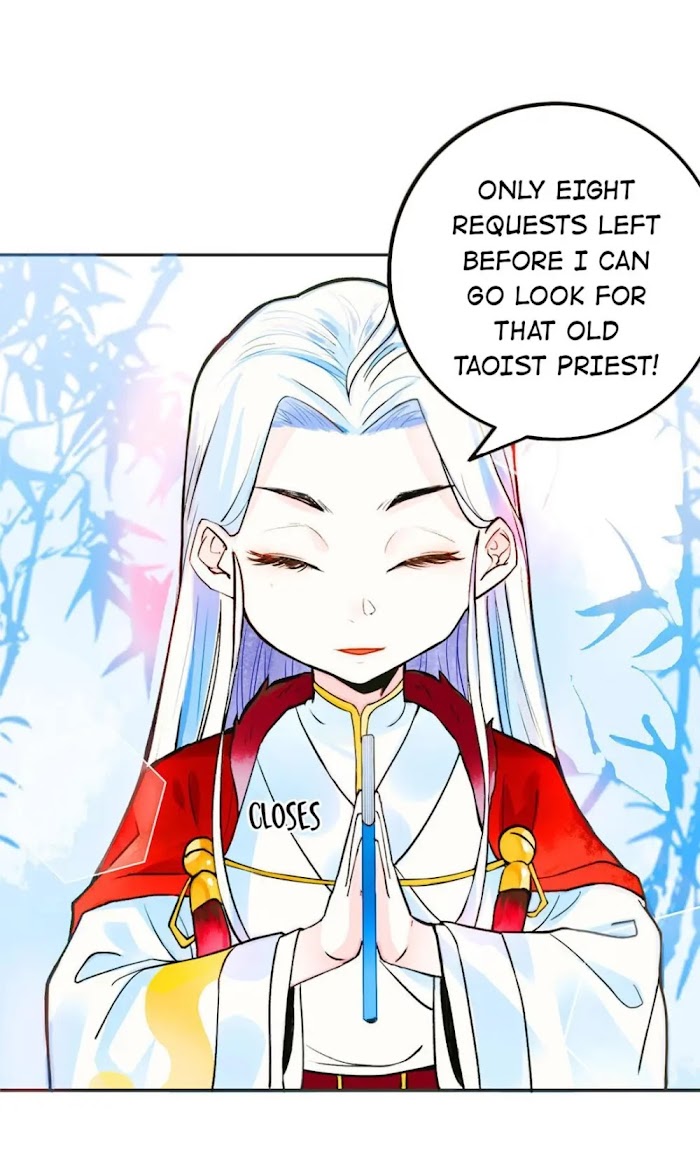 The Affairs of the Success Agency chapter 1 - page 23