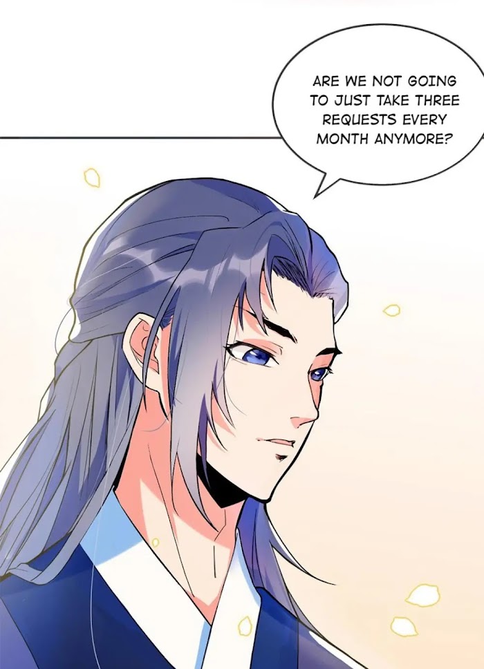 The Affairs of the Success Agency chapter 1 - page 27