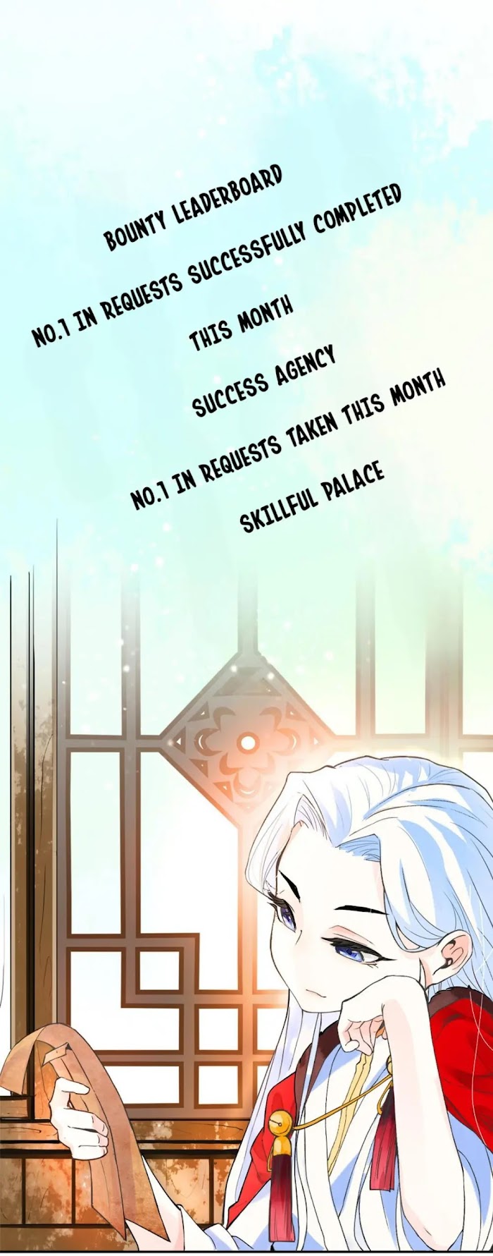 The Affairs of the Success Agency chapter 1 - page 33
