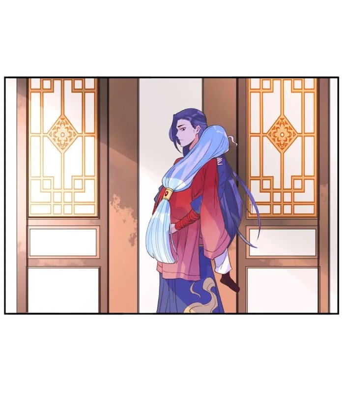 The Affairs of the Success Agency chapter 1 - page 45