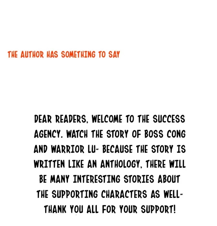 The Affairs of the Success Agency chapter 1 - page 52