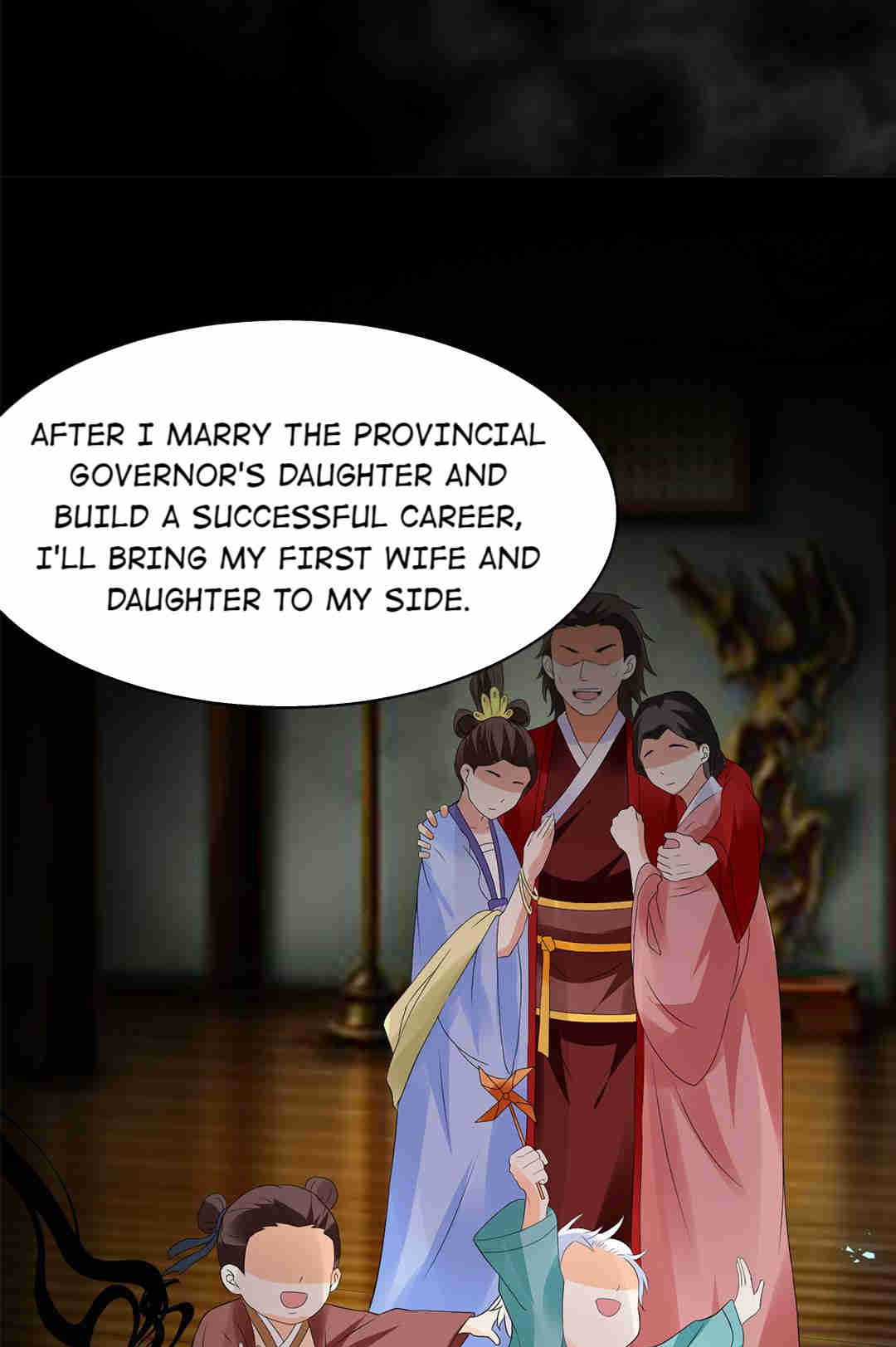 The Affairs of the Success Agency chapter 17 - page 7