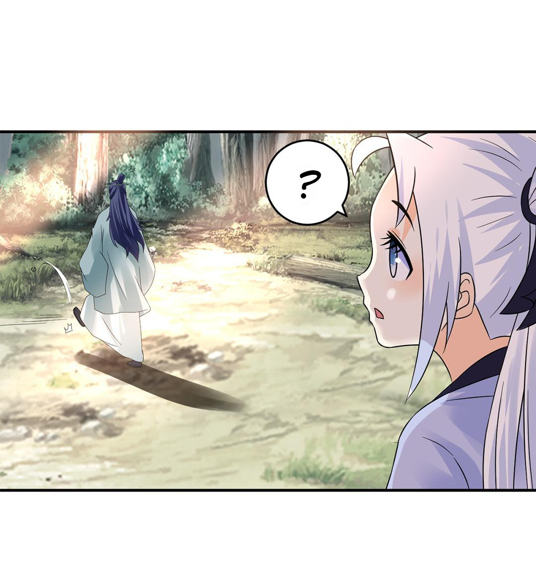 The Affairs of the Success Agency chapter 15 - page 15