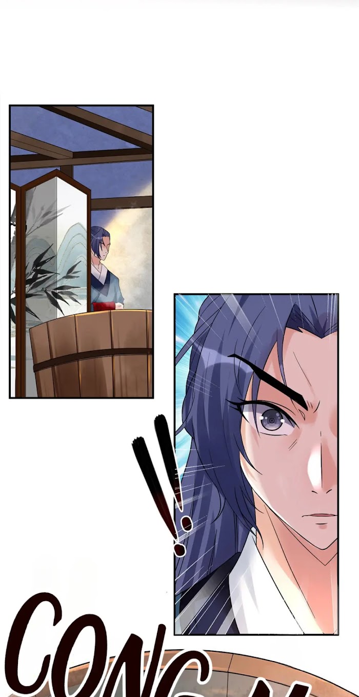 The Affairs of the Success Agency chapter 12 - page 18