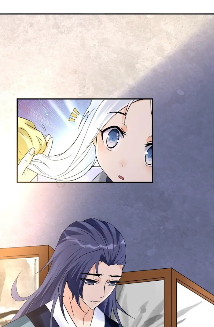 The Affairs of the Success Agency chapter 12 - page 24