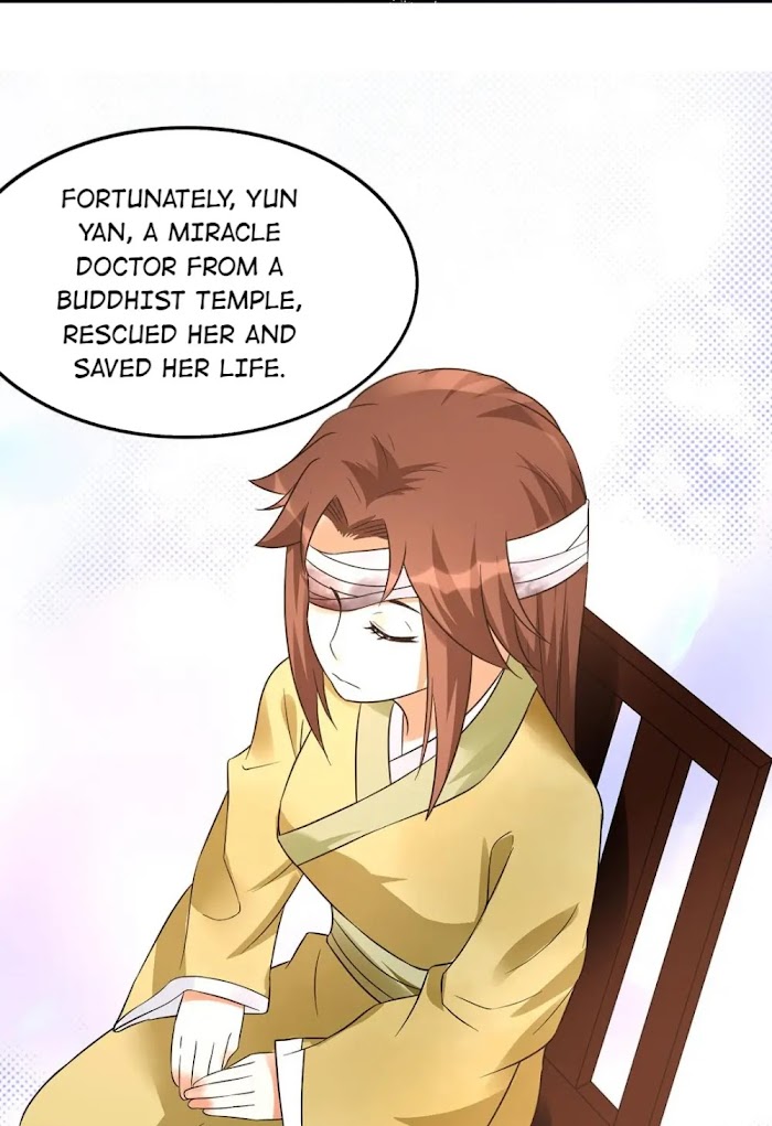 The Affairs of the Success Agency chapter 11 - page 25