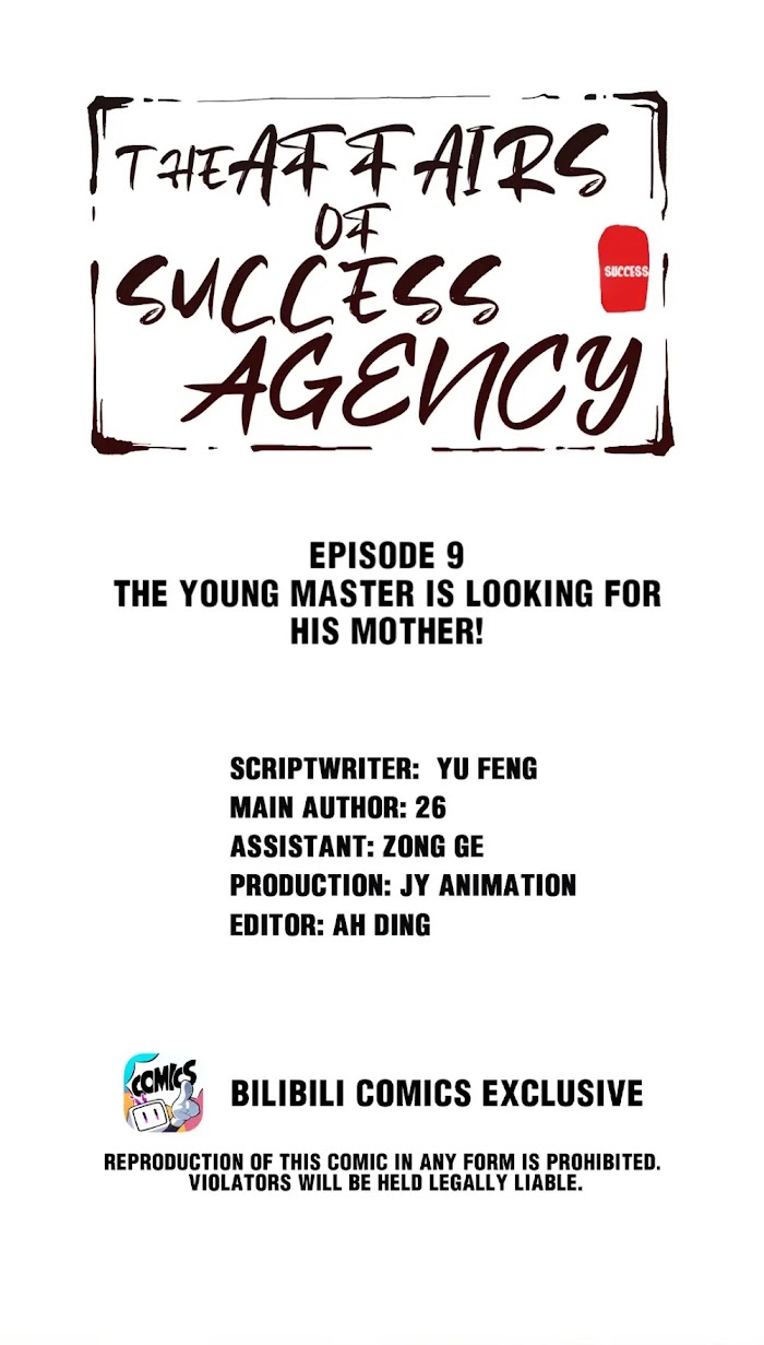 The Affairs of the Success Agency chapter 9 - page 2