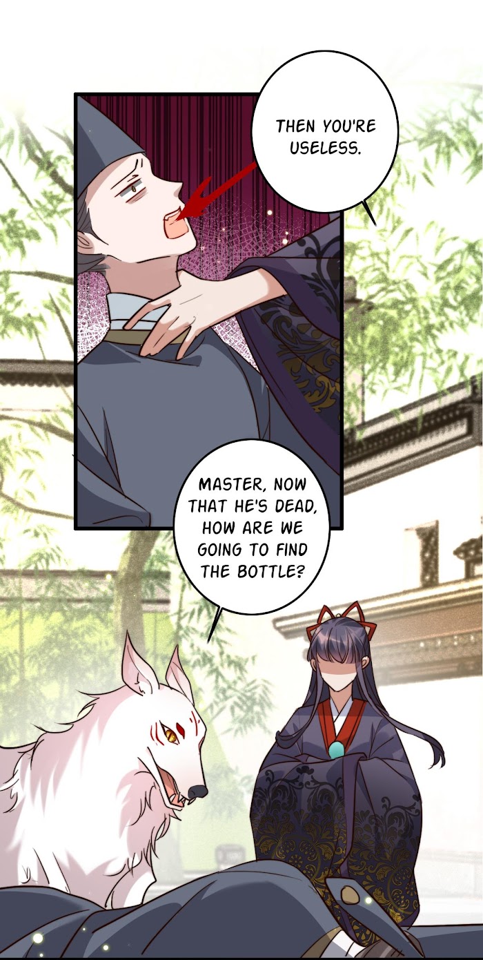 The Beast Tamer Chapter 38 - page 15
