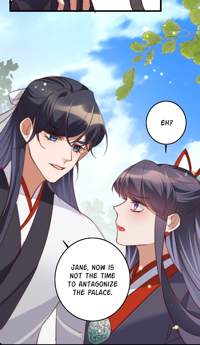 The Beast Tamer Chapter 30 - page 2