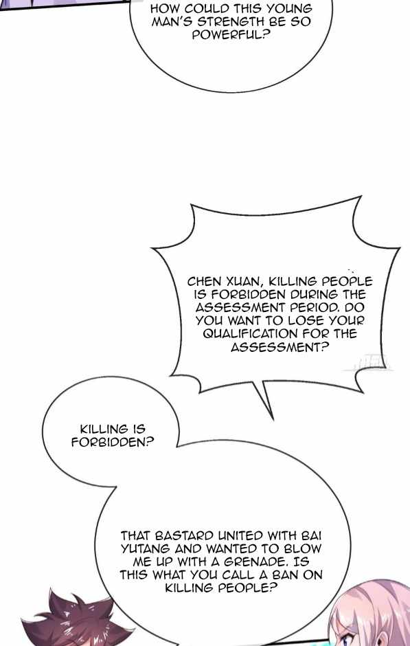 My Nine Wives Told Me Not To Be Afraid chapter 42 - page 24