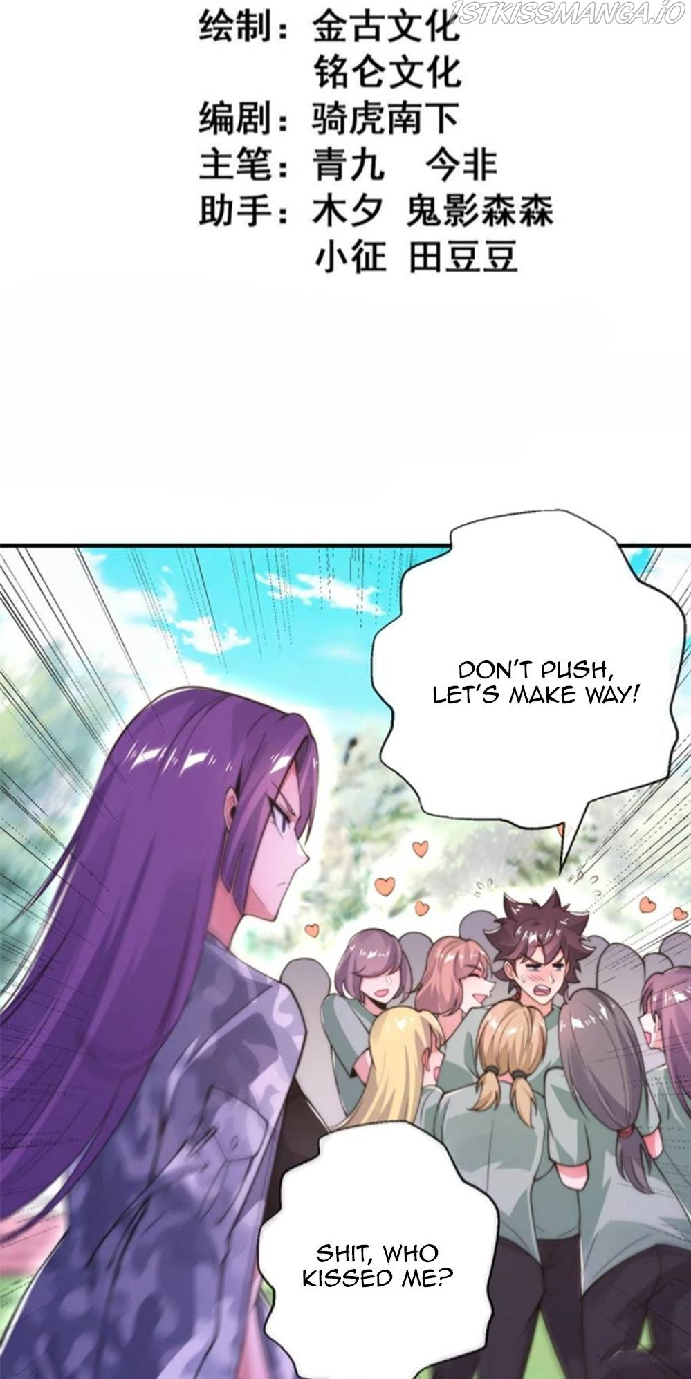 My Nine Wives Told Me Not To Be Afraid chapter 37 - page 3
