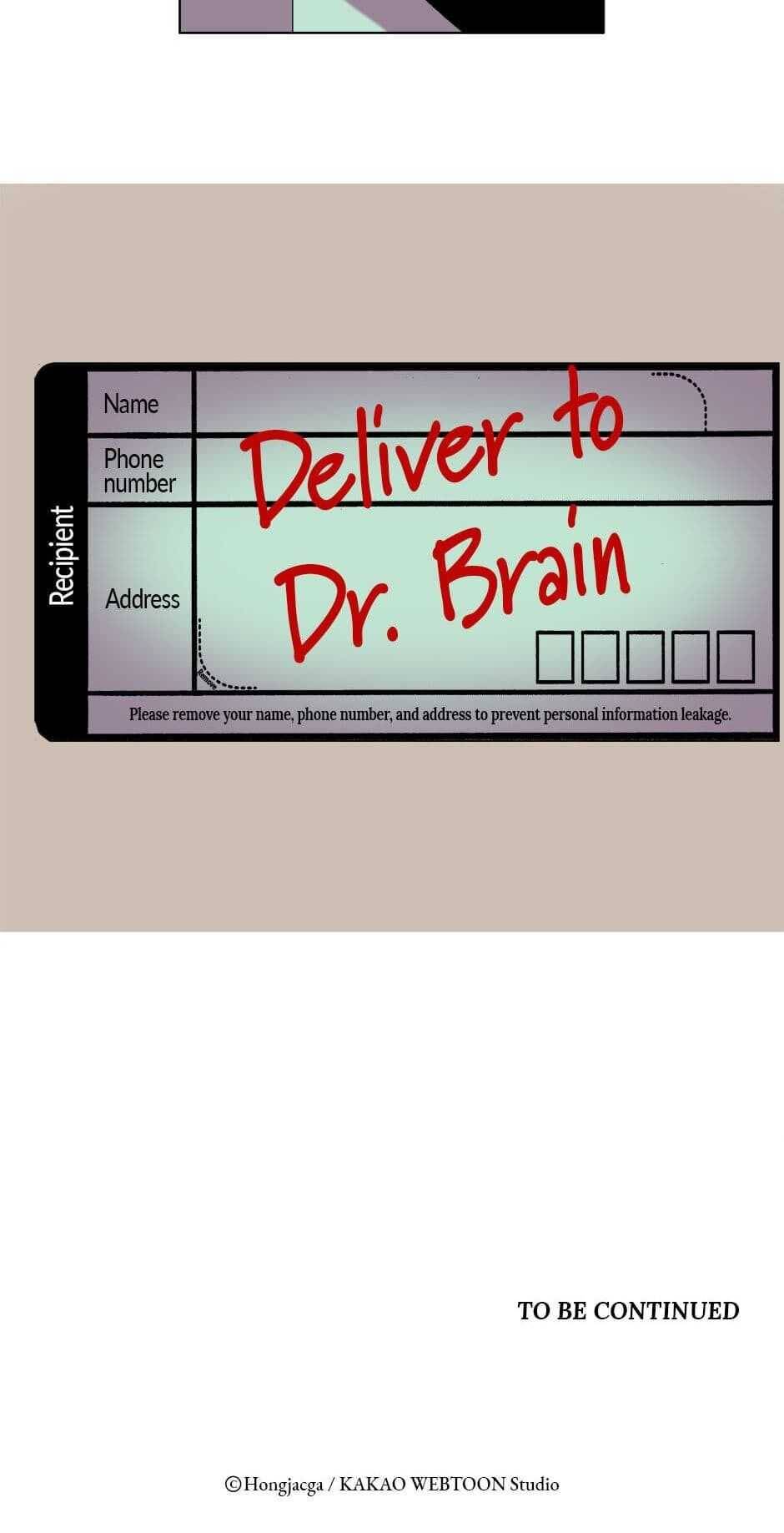 Dr. Brain Chapter 34 - page 43