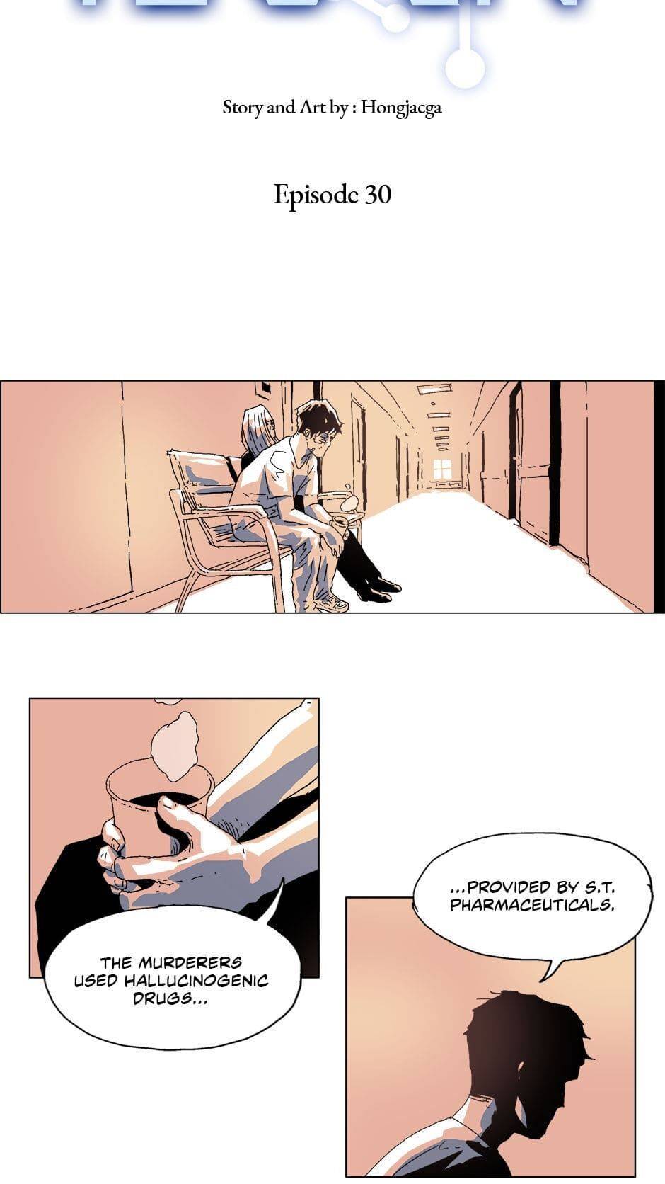 Dr. Brain Chapter 30 - page 4
