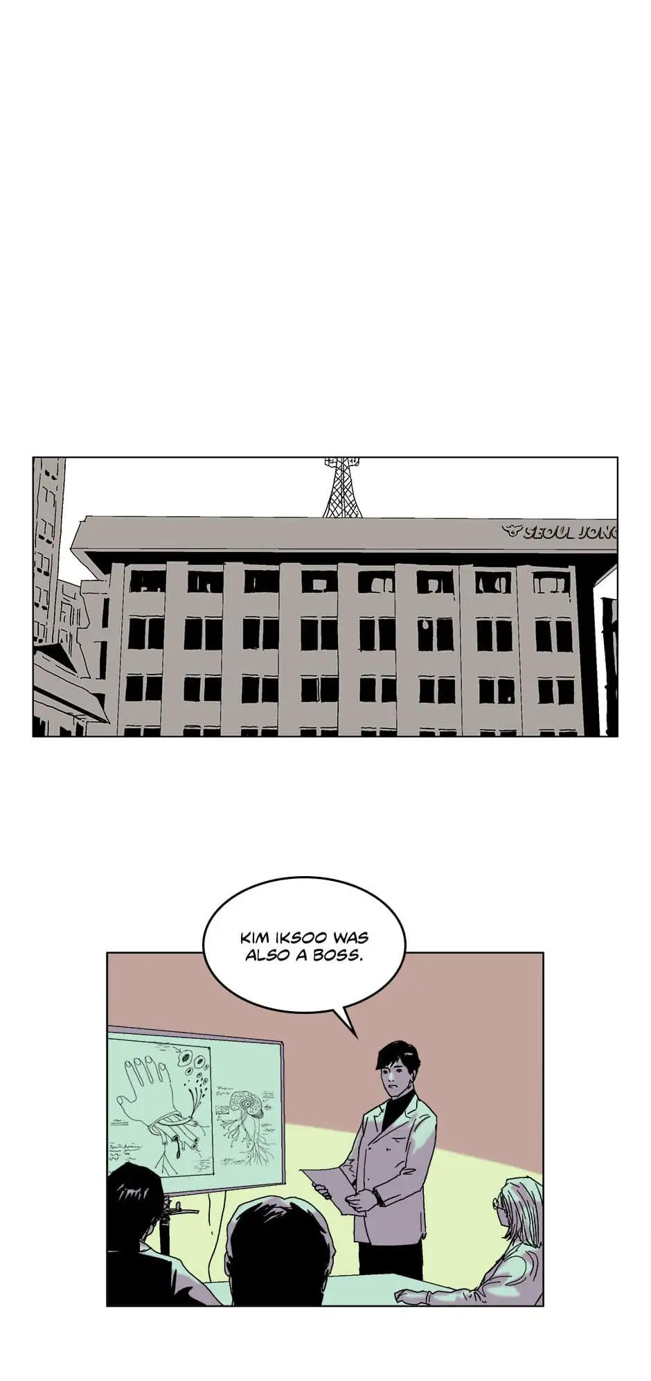 Dr. Brain Chapter 64 - page 2