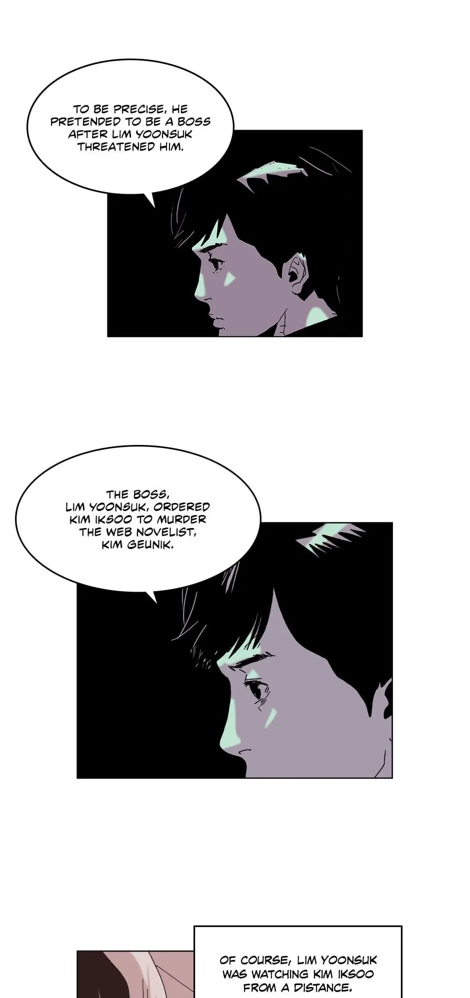 Dr. Brain Chapter 64 - page 3