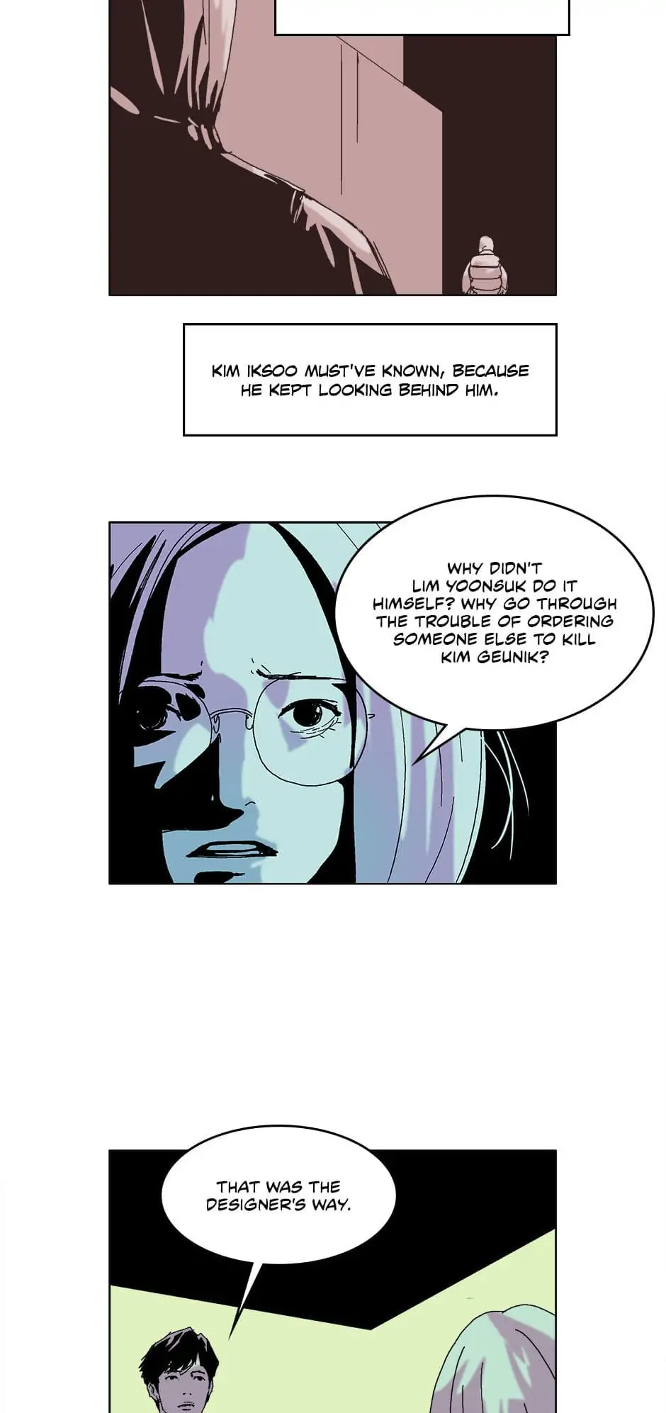 Dr. Brain Chapter 64 - page 4