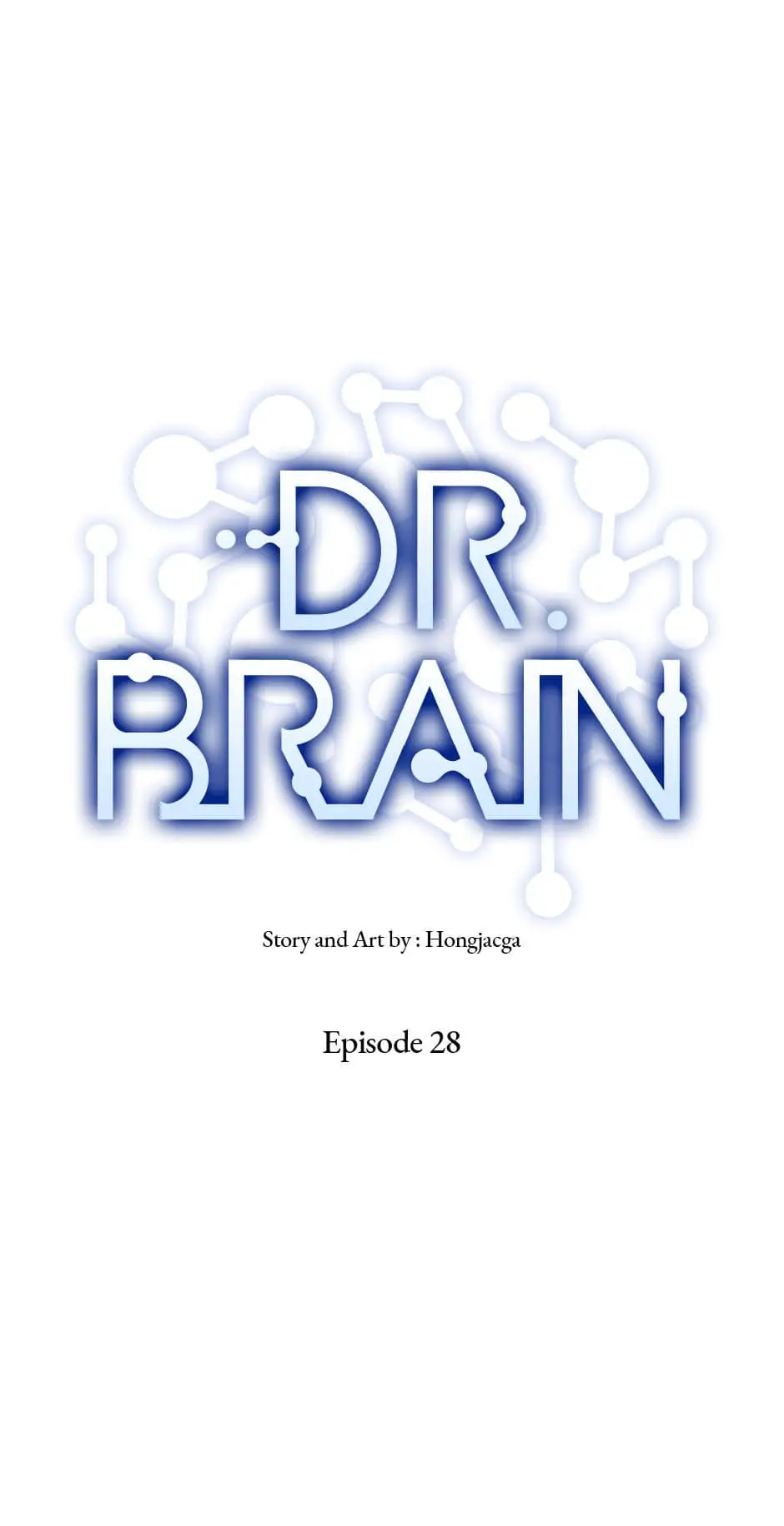 Dr. Brain Chapter 60 - page 1