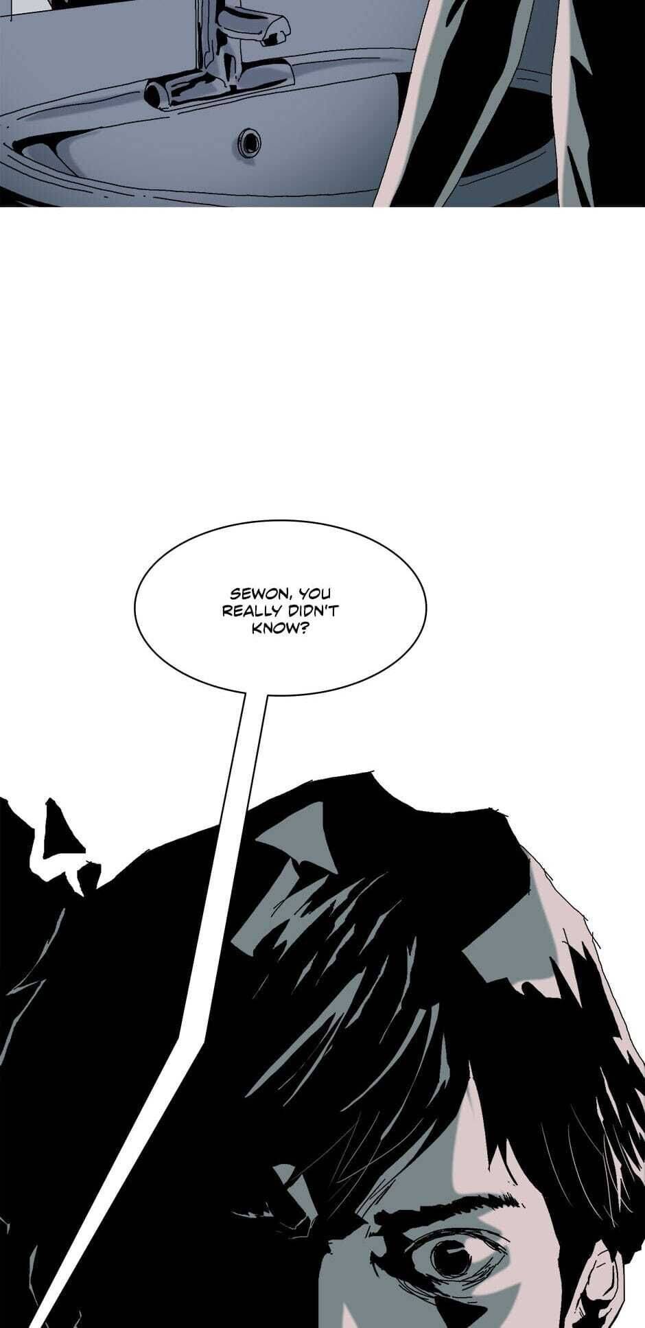 Dr. Brain Chapter 35 - page 11