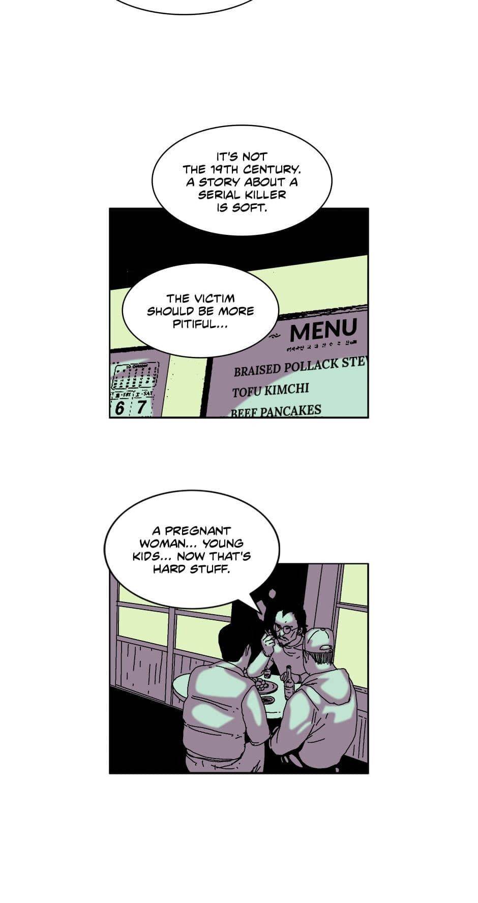 Dr. Brain Chapter 35 - page 17