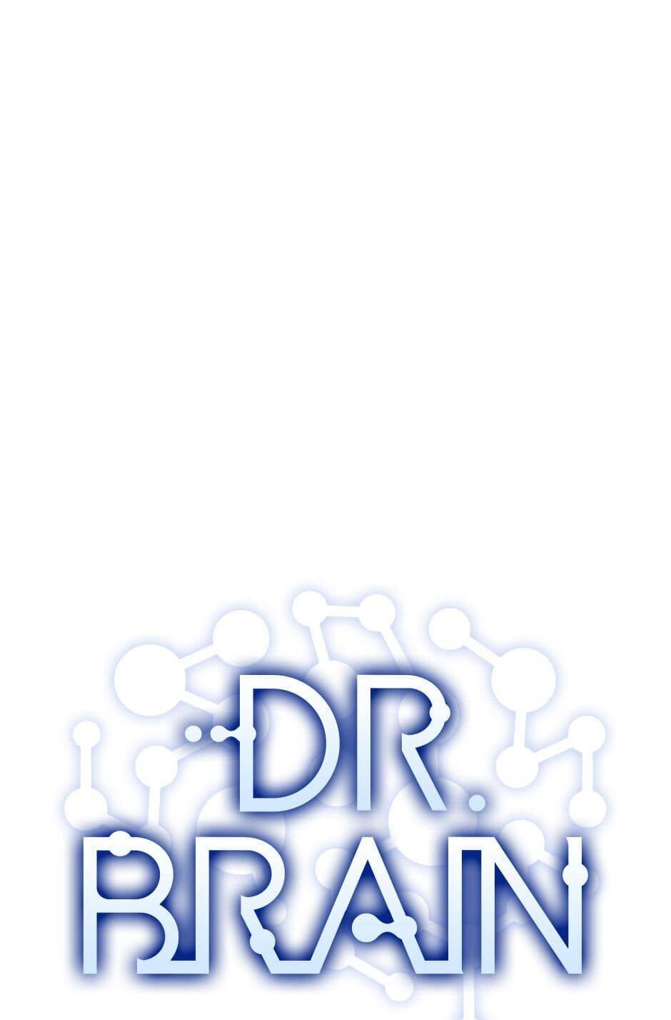 Dr. Brain Chapter 35 - page 26