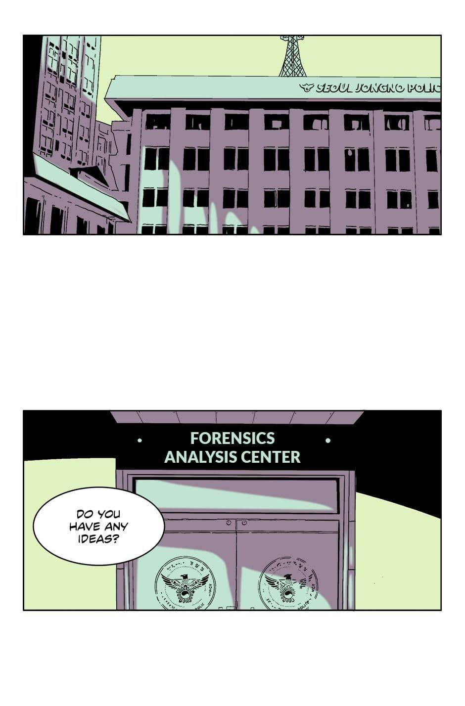 Dr. Brain Chapter 35 - page 28