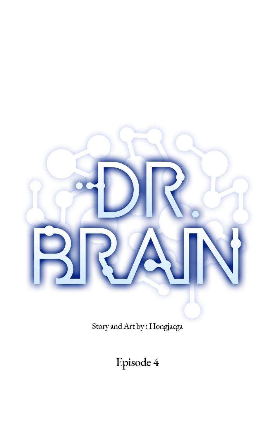 Dr. Brain Chapter 4 - page 4