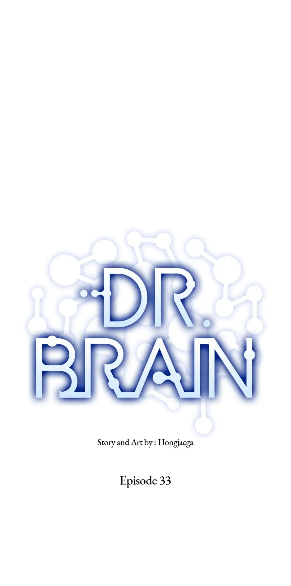 Dr. Brain Chapter 65 - page 1